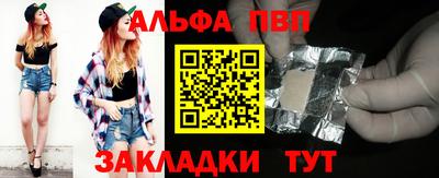 марихуана Гай