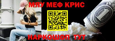 дмт Гагарин