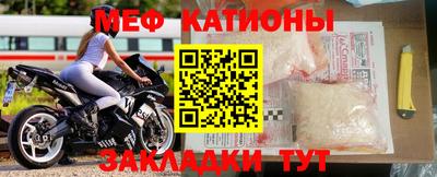 крисы Гатчина