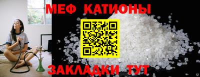 дмт Гагарин