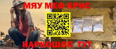 марихуана Гай