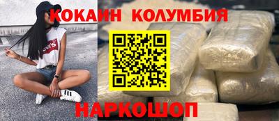 дмт Гагарин