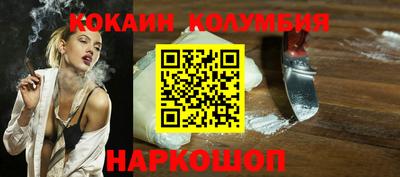 крисы Гатчина