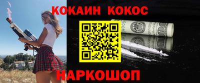 дмт Гагарин