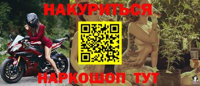дмт Гагарин