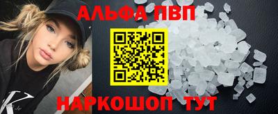 дмт Гагарин