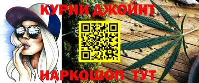 дмт Гагарин