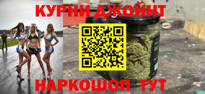 дмт Гагарин