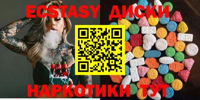 марихуана Гай
