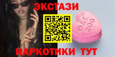 марихуана Гай
