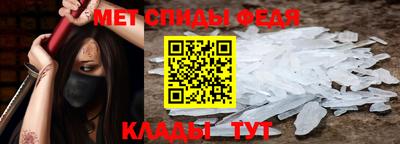 крисы Гатчина