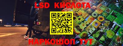 дмт Гагарин