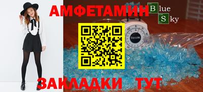 дмт Гагарин