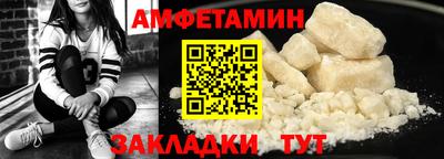 крисы Гатчина