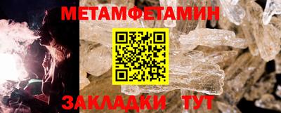 дмт Гагарин