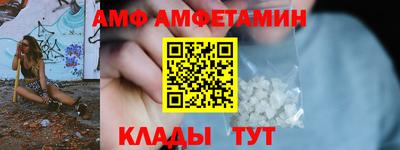 крисы Гатчина