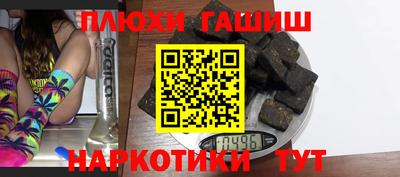 дмт Гагарин