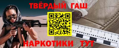 дмт Гагарин