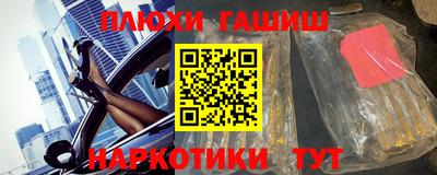 дмт Гагарин