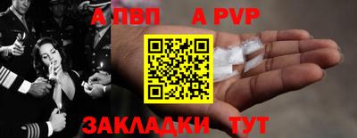 метадон Мирный