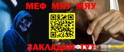 марихуана Гай