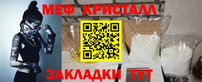 марихуана Гай